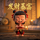 哈希宝是什么?